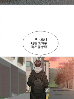 [韩漫] 社团学姐 1-221 END_6823