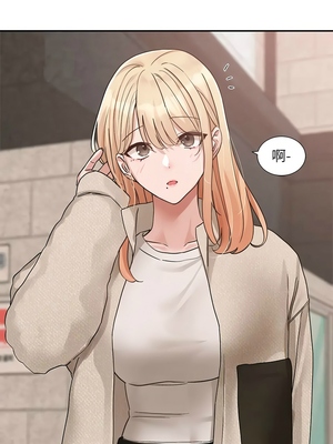 [韩漫] 社团学姐 1-221 END_6826