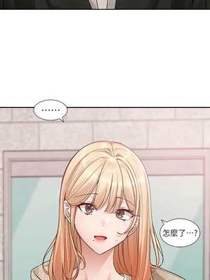 [韩漫] 社团学姐 1-221 END_6834