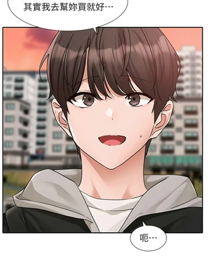 [韩漫] 社团学姐 1-221 END_6835