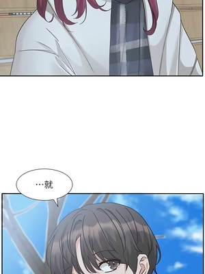 [韩漫] 社团学姐 1-221 END_6850