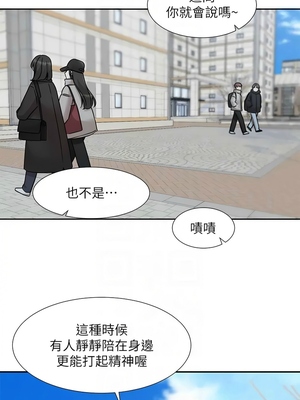 [韩漫] 社团学姐 1-221 END_6851