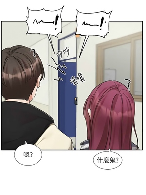 [韩漫] 社团学姐 1-221 END_6854