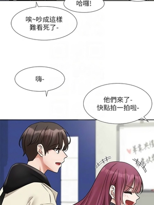 [韩漫] 社团学姐 1-221 END_6855