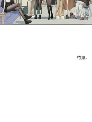 [韩漫] 社团学姐 1-221 END_6860