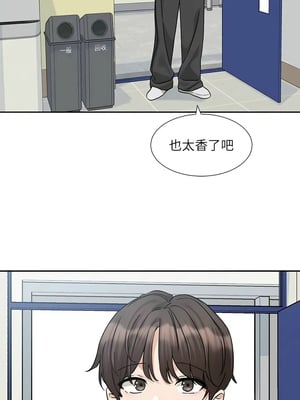 [韩漫] 社团学姐 1-221 END_6862