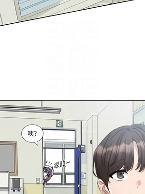 [韩漫] 社团学姐 1-221 END_6866