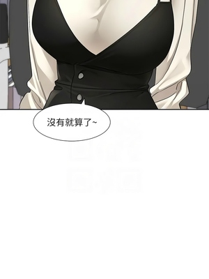 [韩漫] 社团学姐 1-221 END_6874