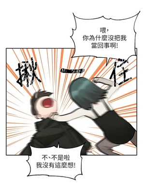 [韩漫] 社团学姐 1-221 END_6879