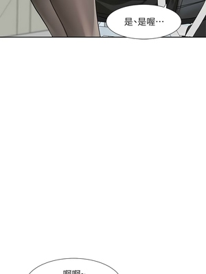 [韩漫] 社团学姐 1-221 END_6880