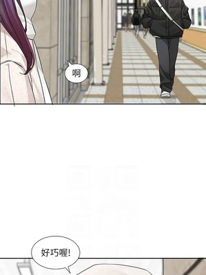 [韩漫] 社团学姐 1-221 END_6889