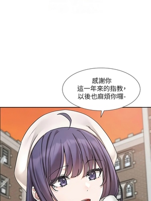 [韩漫] 社团学姐 1-221 END_6894