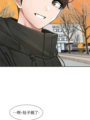 [韩漫] 社团学姐 1-221 END_6895