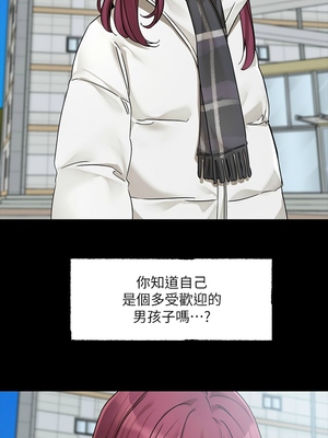 [韩漫] 社团学姐 1-221 END_6904