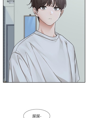 [韩漫] 社团学姐 1-221 END_6915