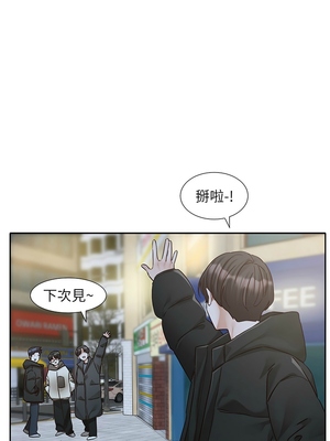 [韩漫] 社团学姐 1-221 END_6919