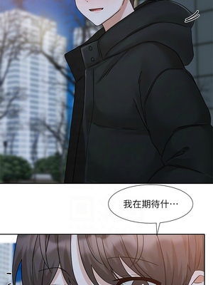 [韩漫] 社团学姐 1-221 END_6924