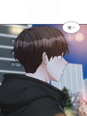 [韩漫] 社团学姐 1-221 END_6926