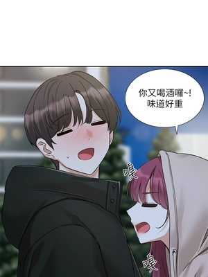 [韩漫] 社团学姐 1-221 END_6929