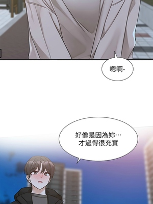 [韩漫] 社团学姐 1-221 END_6935