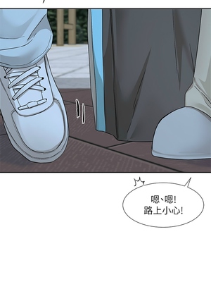 [韩漫] 社团学姐 1-221 END_6937