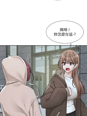 [韩漫] 社团学姐 1-221 END_6942