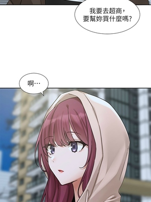 [韩漫] 社团学姐 1-221 END_6944