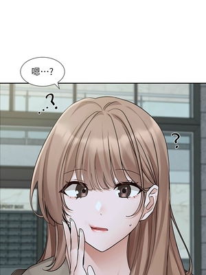 [韩漫] 社团学姐 1-221 END_6945