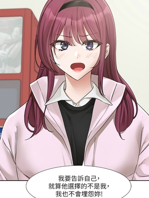 [韩漫] 社团学姐 1-221 END_6964