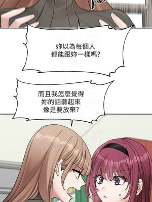 [韩漫] 社团学姐 1-221 END_6965