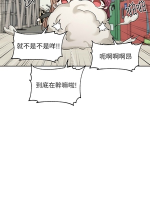 [韩漫] 社团学姐 1-221 END_6966