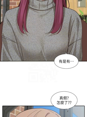 [韩漫] 社团学姐 1-221 END_6969