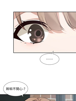 [韩漫] 社团学姐 1-221 END_6974