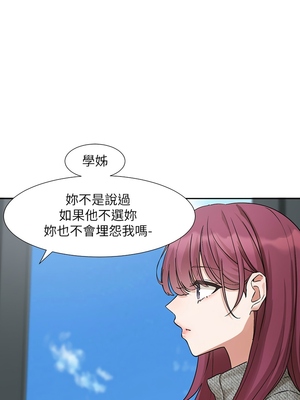 [韩漫] 社团学姐 1-221 END_6976