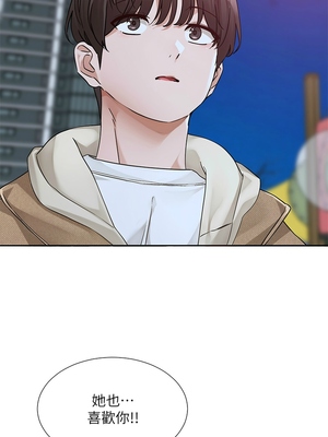 [韩漫] 社团学姐 1-221 END_6991