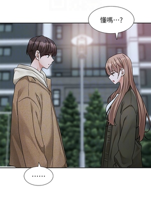 [韩漫] 社团学姐 1-221 END_6996