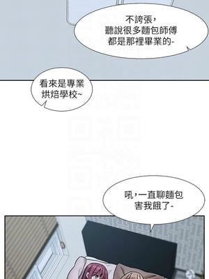 [韩漫] 社团学姐 1-221 END_7004