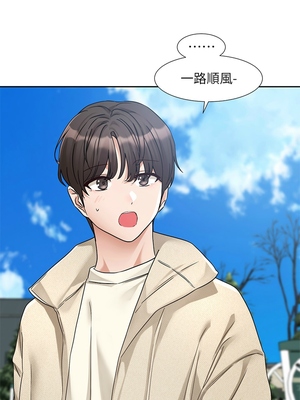 [韩漫] 社团学姐 1-221 END_7019