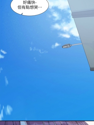 [韩漫] 社团学姐 1-221 END_7026