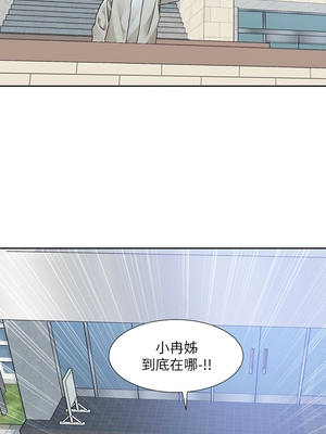 [韩漫] 社团学姐 1-221 END_7030