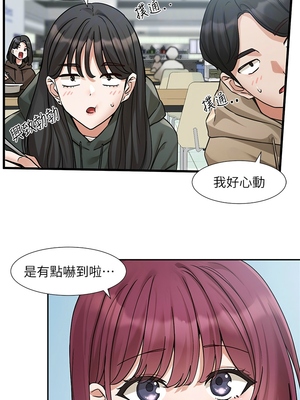 [韩漫] 社团学姐 1-221 END_7038