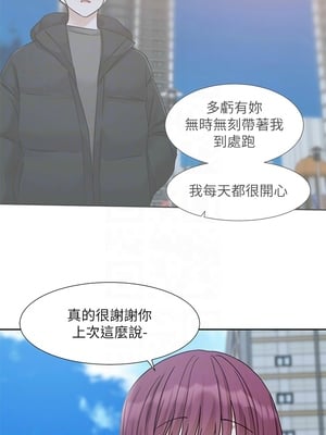 [韩漫] 社团学姐 1-221 END_7045