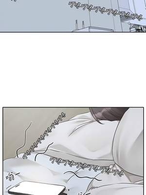 [韩漫] 社团学姐 1-221 END_7074