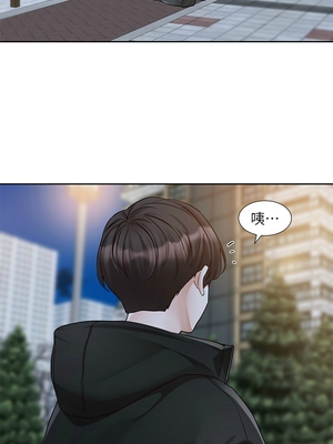 [韩漫] 社团学姐 1-221 END_7086