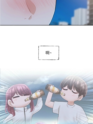 [韩漫] 社团学姐 1-221 END_7092