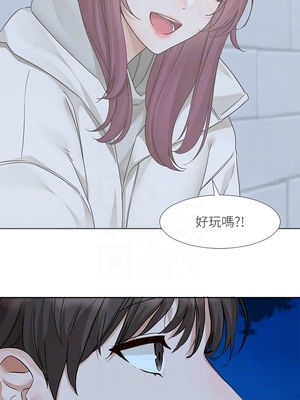 [韩漫] 社团学姐 1-221 END_7095