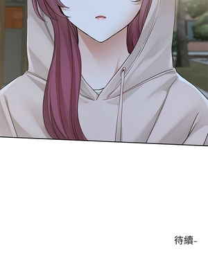 [韩漫] 社团学姐 1-221 END_7100