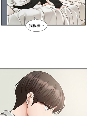 [韩漫] 社团学姐 1-221 END_7113