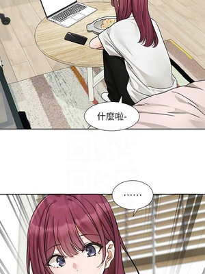 [韩漫] 社团学姐 1-221 END_7118