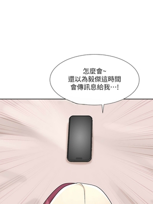 [韩漫] 社团学姐 1-221 END_7120